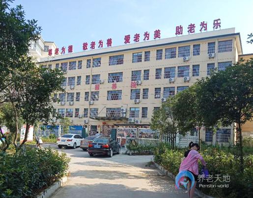 黃岡蘄春頤養園老年公寓 黃岡蘄春頤養園老年公寓