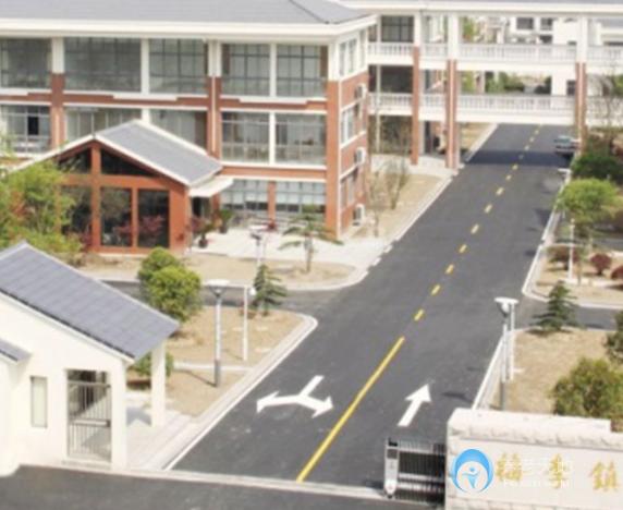 常熟梅李護理院 常熟梅李護理院