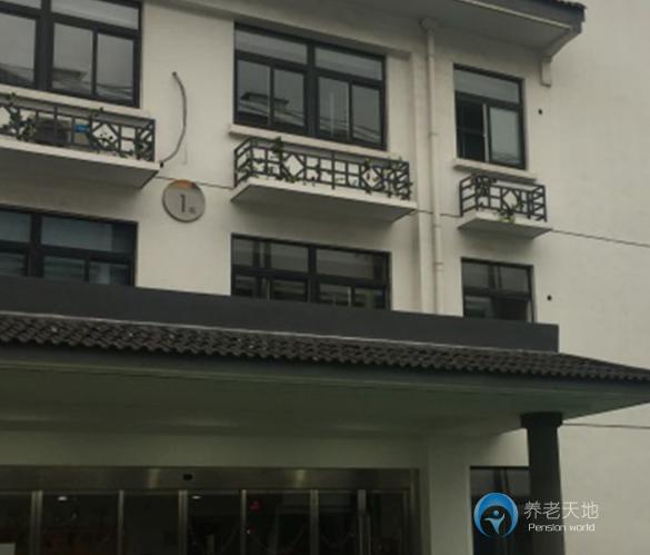 常熟古里銀齡公寓 常熟古里銀齡公寓