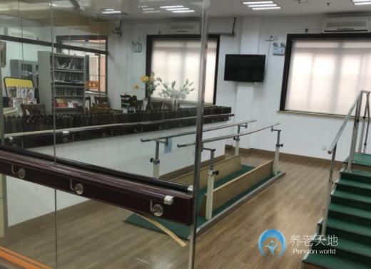 上海市黃浦區蒲輪頤養院 上海市黃浦區蒲輪頤養院