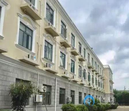 上海大眾養老院