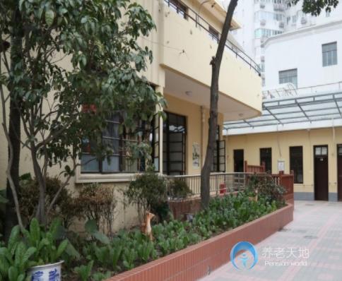 上海市徐匯區宛賢敬老院