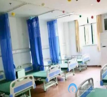 上海大眾養老院