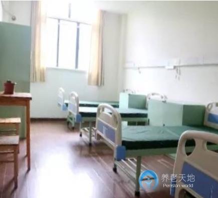 上海大眾養老院