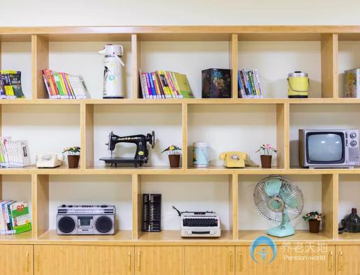 綠城大愛天下常山頤養中心