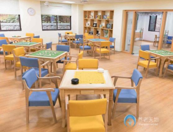 綠城大愛天下常山頤養中心