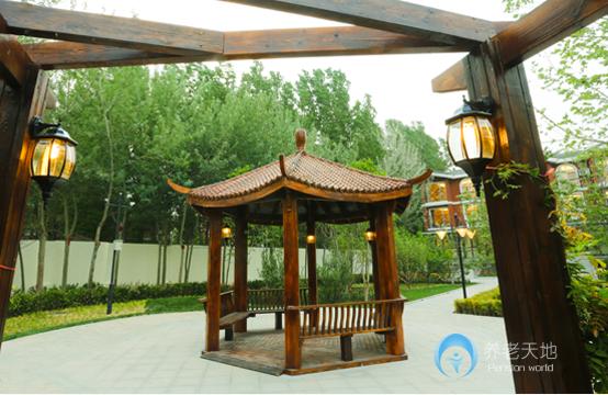 北京和煦養(yǎng)老天通苑分院 北京和煦養(yǎng)老天通苑分院