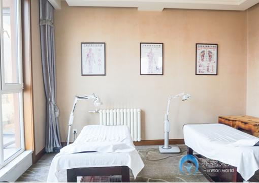 北京和煦養(yǎng)老天通苑分院 北京和煦養(yǎng)老天通苑分院