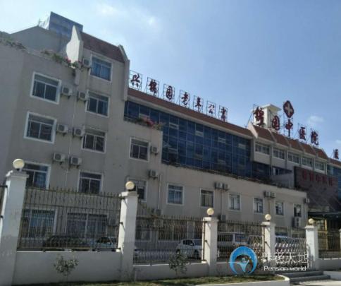 廈門興錦園老年公寓 廈門興錦園老年公寓