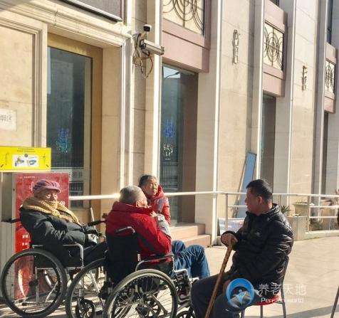 上海新開元頤養院 上海新開元頤養院