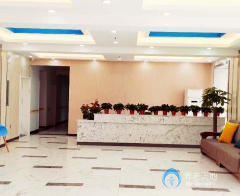 北京衛(wèi)華養(yǎng)老院 北京衛(wèi)華養(yǎng)老院