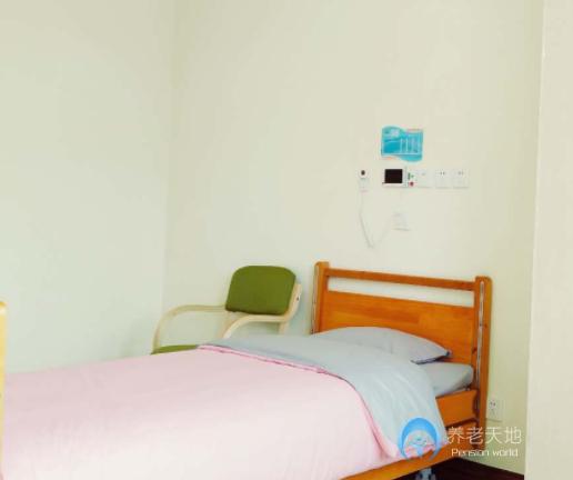 北京衛(wèi)華養(yǎng)老院 北京衛(wèi)華養(yǎng)老院