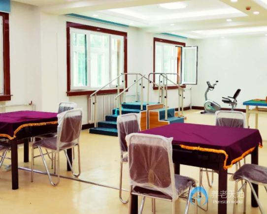 北京衛(wèi)華養(yǎng)老院 北京衛(wèi)華養(yǎng)老院