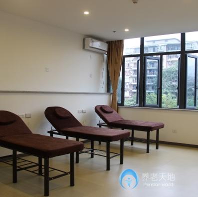 重慶弘恭養老院 重慶弘恭養老院