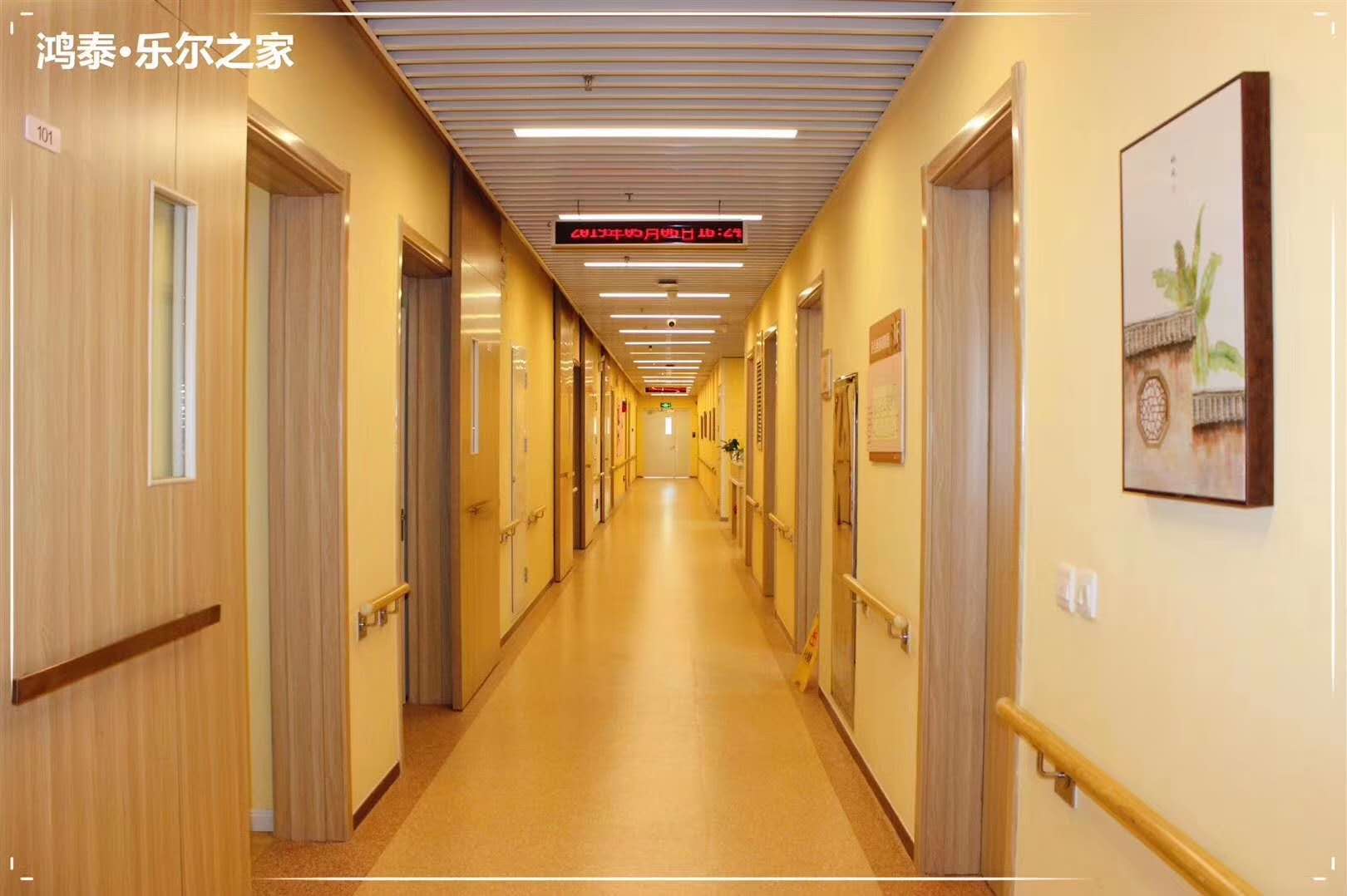 鴻泰樂爾之家天津河東區雍景灣店 鴻泰樂爾之家天津河東區雍景灣店