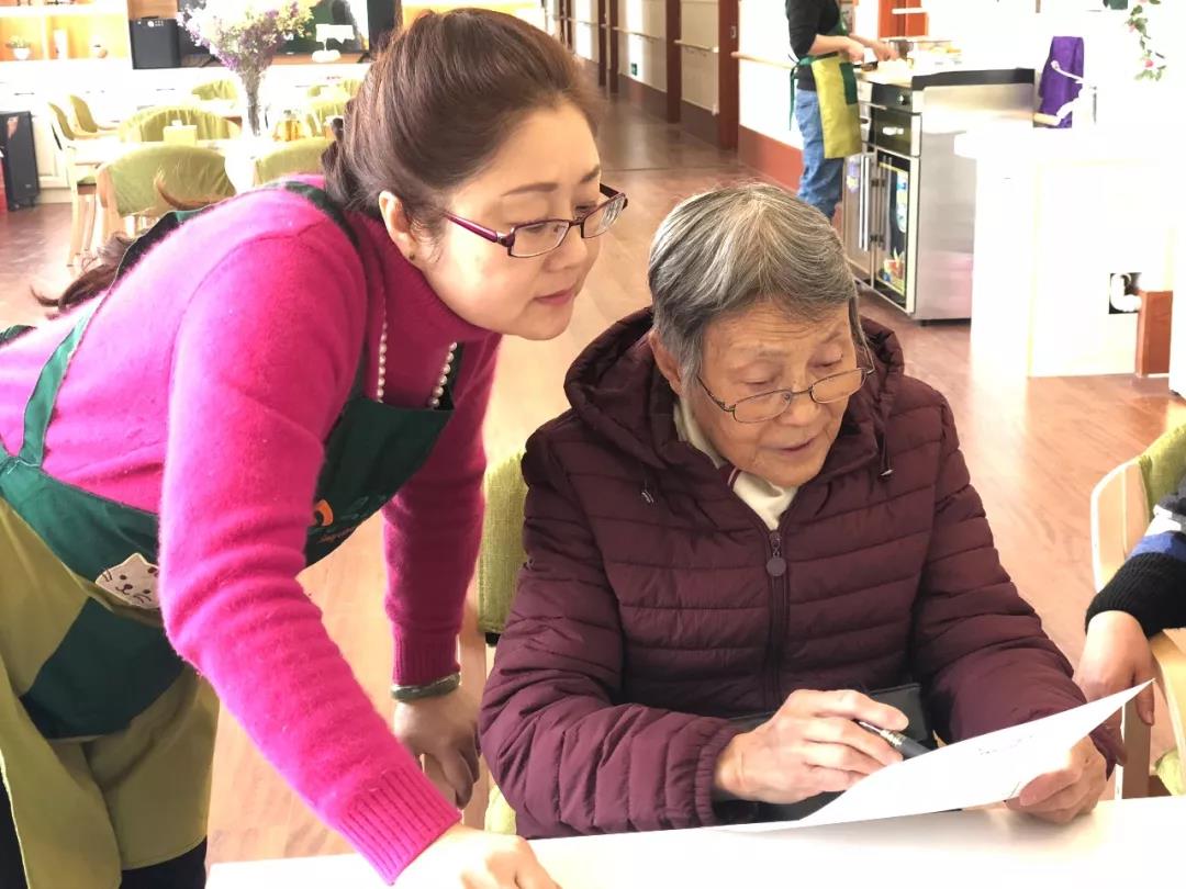 太原易照護養老院