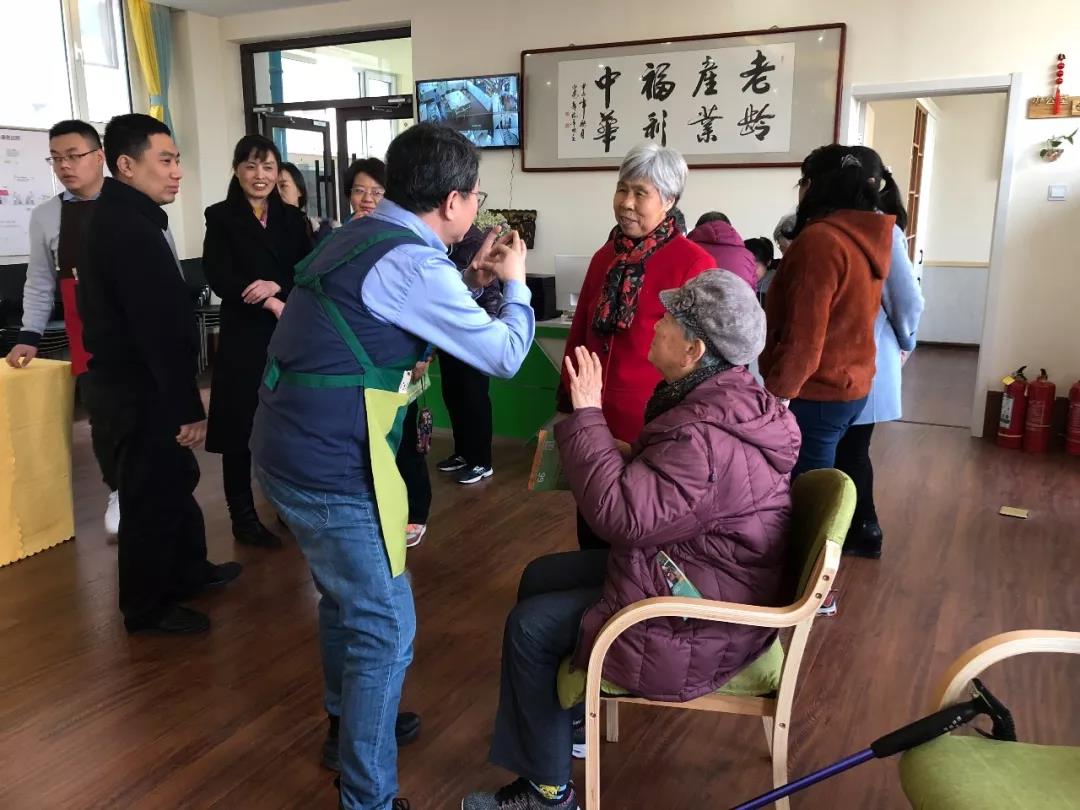 太原易照護養老院