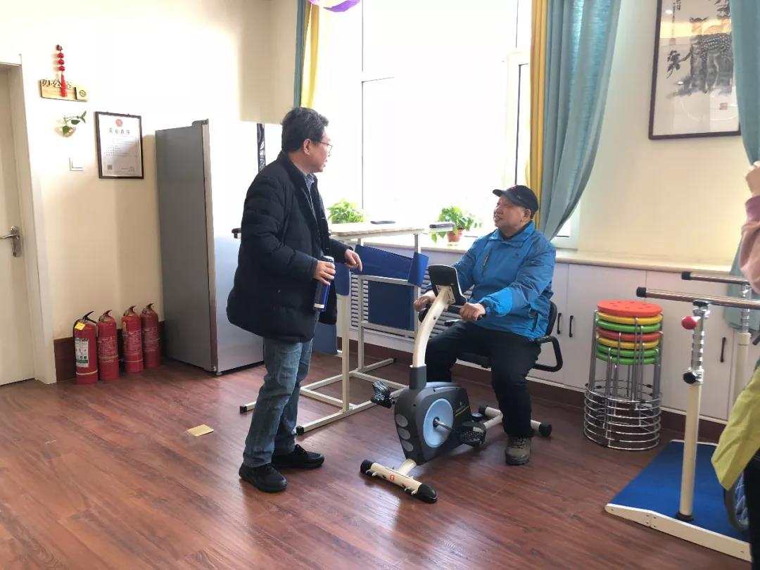 太原易照護養老院