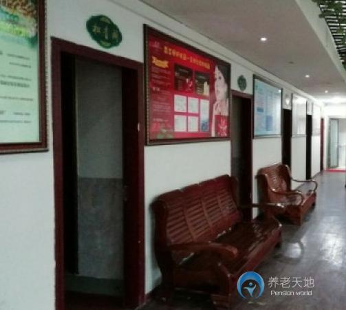 墊江九九老年公寓 墊江九九老年公寓