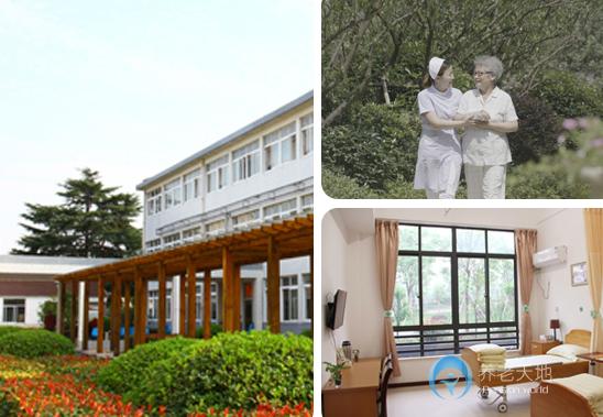 九如城(楊巷)康養中心 九如城(楊巷)康養中心