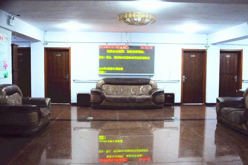 長春市寬城區(qū)頤心老年公寓