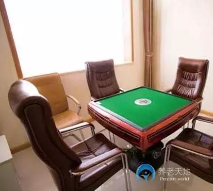 遷西縣益年養(yǎng)老服務(wù)中心 遷西縣益年養(yǎng)老服務(wù)中心