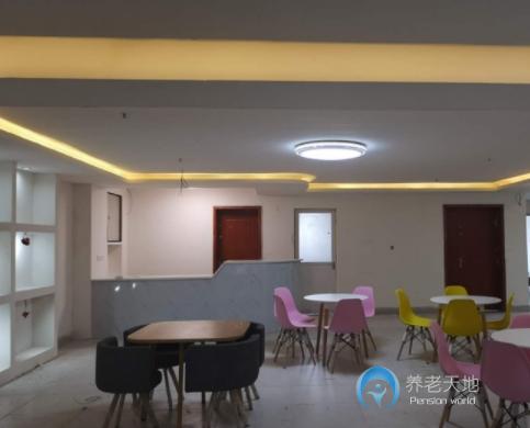 德闌居老年康養中心 德闌居老年康養中心