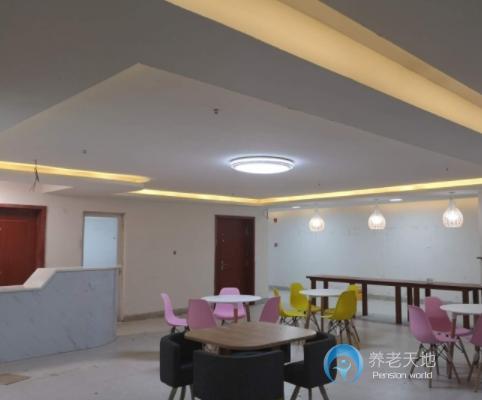 德闌居老年康養中心 德闌居老年康養中心