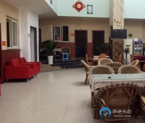 大渡口圓夢敬老院 大渡口圓夢敬老院