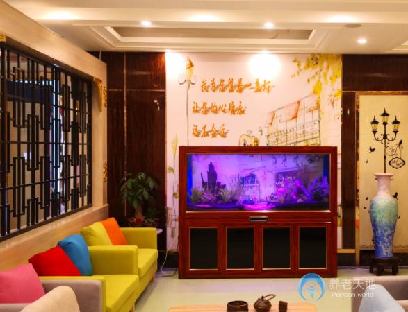 烏魯木齊高新區仁和養老護理院