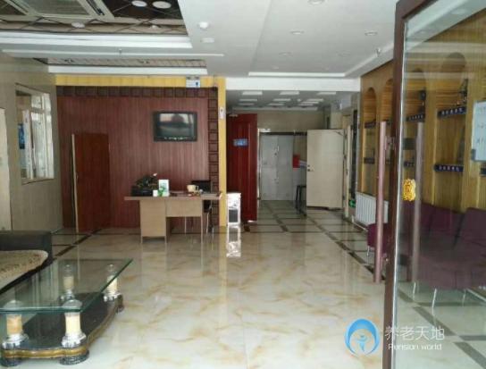 吉林市昌邑區康樂養老院 吉林市昌邑區康樂養老院