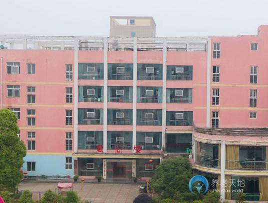 九江經濟技術開發區社會福利中心 九江經濟技術開發區社會福利中心