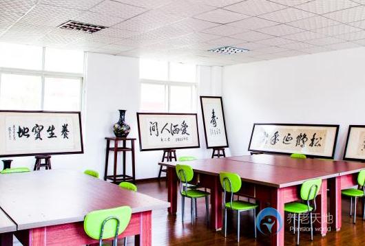 九江經濟技術開發區社會福利中心 九江經濟技術開發區社會福利中心