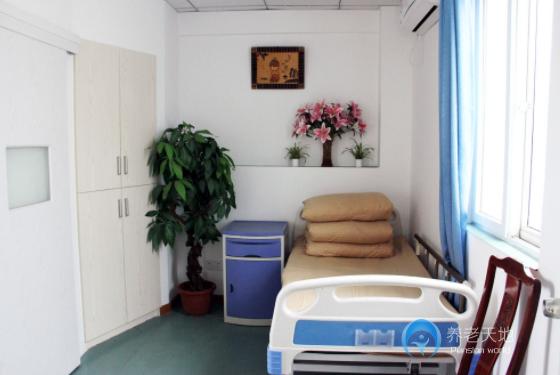 上海世紀養老院 上海世紀養老院