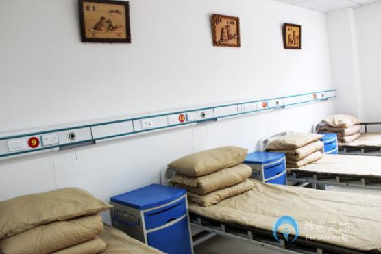 上海世紀養老院 上海世紀養老院