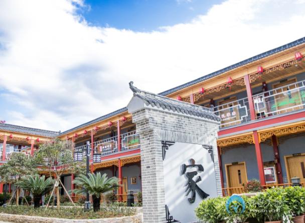 臺州市椒江區波特養老護理院 臺州市椒江區波特養老護理院