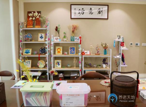 上海市嘉定區遠洋·椿萱茂虹灣長者社區 上海市嘉定區遠洋·椿萱茂虹灣長者社區