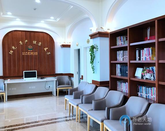 舟山市普濟老人公寓 舟山市普濟老人公寓