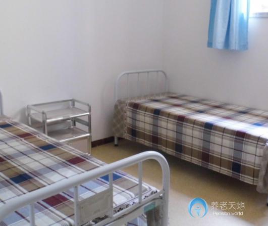 重慶渝中區怡康托老中心