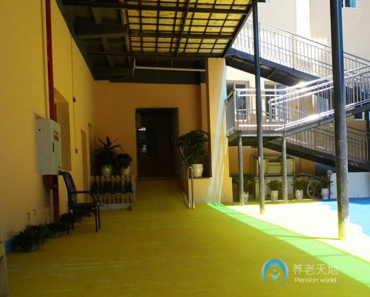 重慶渝中區怡康托老中心