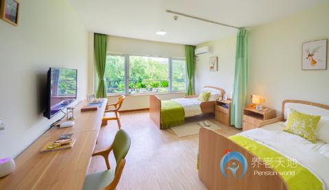 杭州市西湖區隨園智匯坊府苑新村養老院 杭州市西湖區隨園智匯坊府苑新村養老院