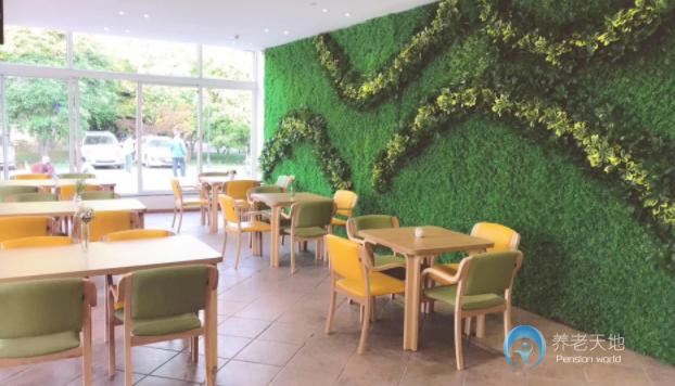 杭州市西湖區隨園智匯坊府苑新村養老院 杭州市西湖區隨園智匯坊府苑新村養老院