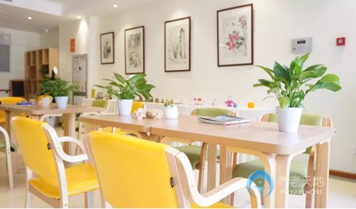 杭州市西湖區隨園智匯坊府苑新村養老院 杭州市西湖區隨園智匯坊府苑新村養老院