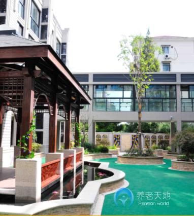 上海市徐匯區第三老年福利院