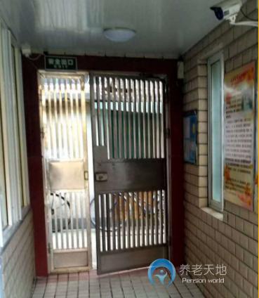 上海龍祥養老院 上海龍祥養老院