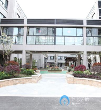 上海市徐匯區第三老年福利院