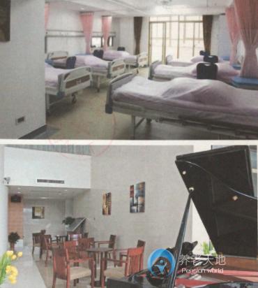 上海閔行區中誼福利院 上海閔行區中誼福利院