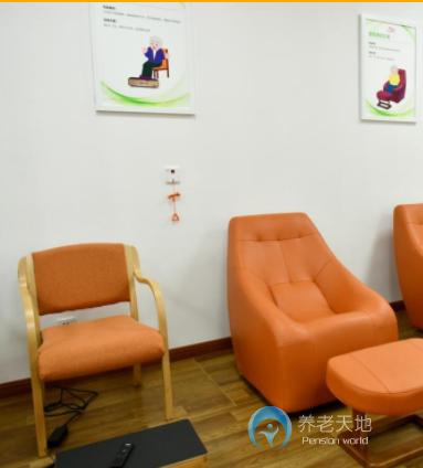 上海市長寧區虹橋街道敬老院 上海市長寧區虹橋街道敬老院