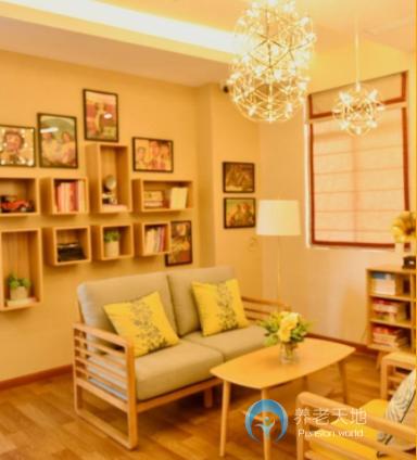 上海市長寧區虹橋街道敬老院 上海市長寧區虹橋街道敬老院