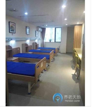 上海市虹口孝樂匯養老院